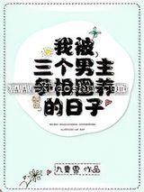 ���������������׺�