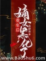 �������Ů�ڻ���