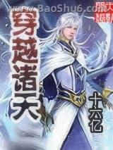 ��Խ����