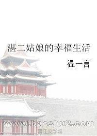 տ��������Ҹ����ȫ����