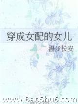 ����Ů���Ů��