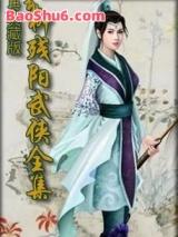 ӥ������