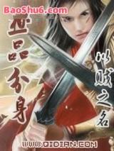 ��Ʒ����