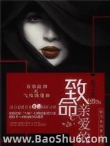 �����װ���