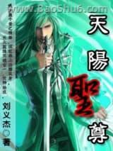 ����ʥ��