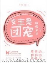 Ů�����ų�[�촩]