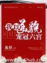 ������ò�������