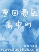 �ػذ�������ʱ