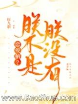 �Ա��¶��ĺ�������������