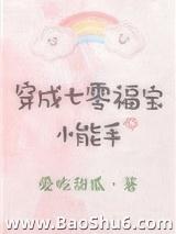 �������㸣��С����