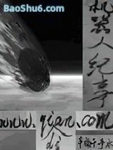 �����˼���