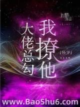 �����ܹ�������[�촩]