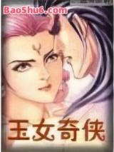 ��Ů����