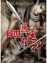 ������ң����