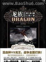 ���������֮ͫ