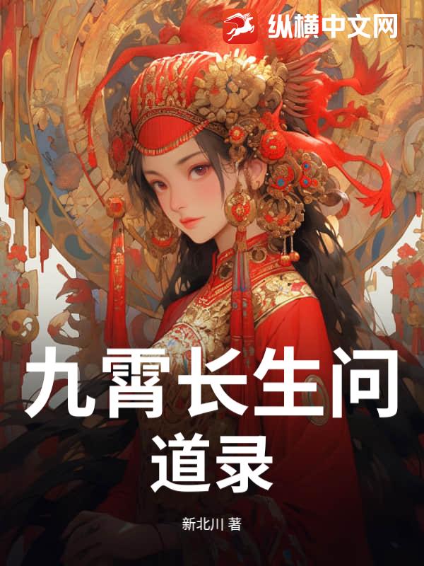 ���������ʵ�¼