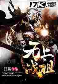 ����ս��