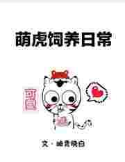 �Ȼ������ճ�[����]