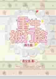 ����������[����Ȧ]