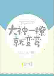 ����һ�þͱ���[����Ȧ]