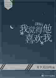 �Ҿ�����ϲ����[�Ǽ�]