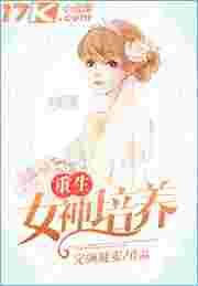 ����Ů������