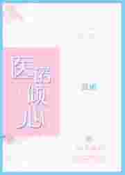 ½ҽ����������