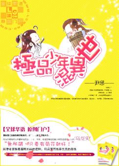 ��Ʒ���������