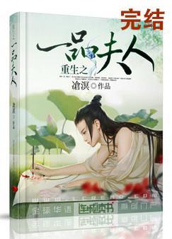 ����֮һƷ����