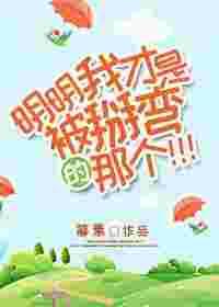 �����Ҳ��Ǳ�������Ǹ�