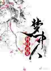 ��ʱ�ټ������ˡ���᡿