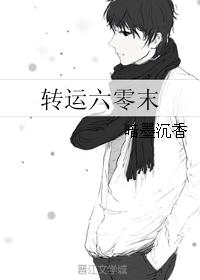 ת������ĩ����᡿