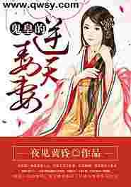 ���ʵ����춾��