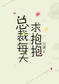 �ܲ�ÿ���󱧱�