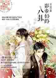 Ӱ���ǵİ���