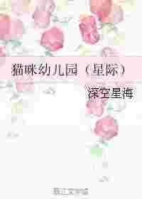 è���׶�԰���Ǽʣ�