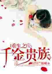 ����֮ǧ�����