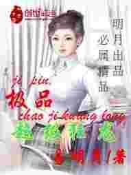 ��Ʒ��������