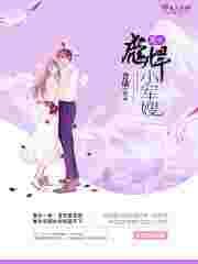 ����֮�뺷С��ɩ