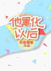 ���ڻ��Ժ�[����]