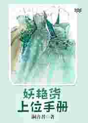 ���޻���λ�ֲ᡾��᡿