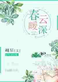 ��ů����