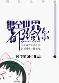 ��ȫ���綼���㣨������