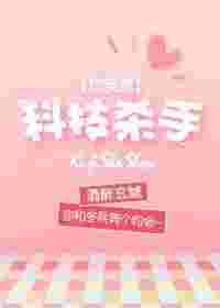 [��Ӣ��]�Ƽ�ɱ��