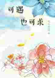 ����Ҳ����