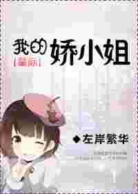 �ҵĽ�С��[�Ǽ�]