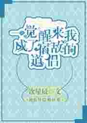 һ�������ҳ����޵еĵ���