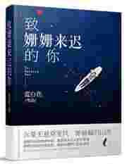 �£������ٵ���