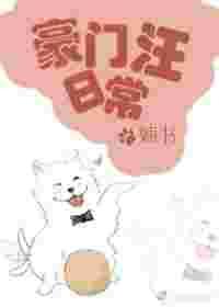 �������ճ�