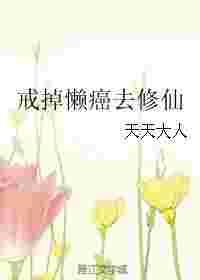 �������ȥ����